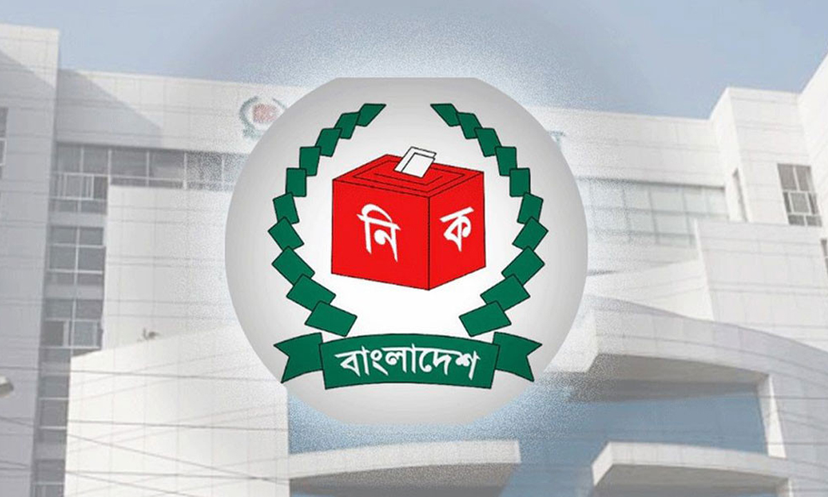 সংসদ নির্বাচনে প্রার্থীদের সম্পত্তির বিবরণ থাকবে ইসির ওয়েবসাইটে